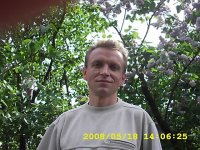 Андрей Усков, 26 ноября , Киев, id18705419
