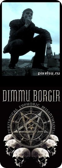 Дмитрий Ивкин, 1 июля 1993, Симферополь, id19882021
