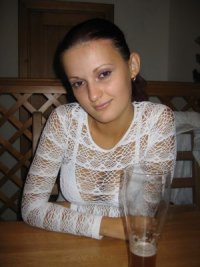 Ольга Жеганина, 15 августа , Пермь, id25430601