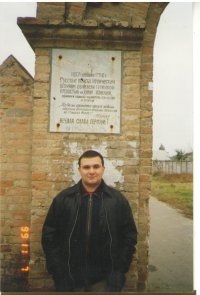 Сергей Ткаченко, 17 апреля 1986, Воркута, id28802639
