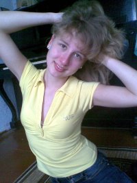 Анастасия Блохина, 16 августа 1994, Астрахань, id80379177