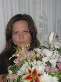 Анна Трошина, 24 июля 1987, Нижнекамск, id80441152