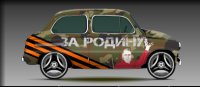 Ферари Ф430, 10 мая 1980, Харьков, id83908630